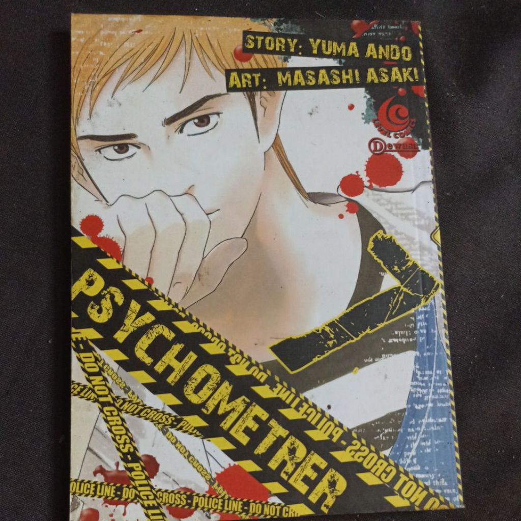Komik Psychometrer 7 (tidak segel/ preloved)
