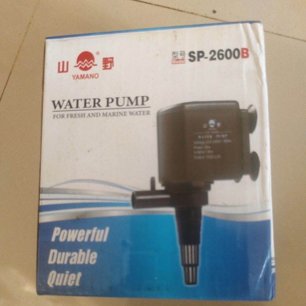 POWER HEAD YAMANO SP-2600B