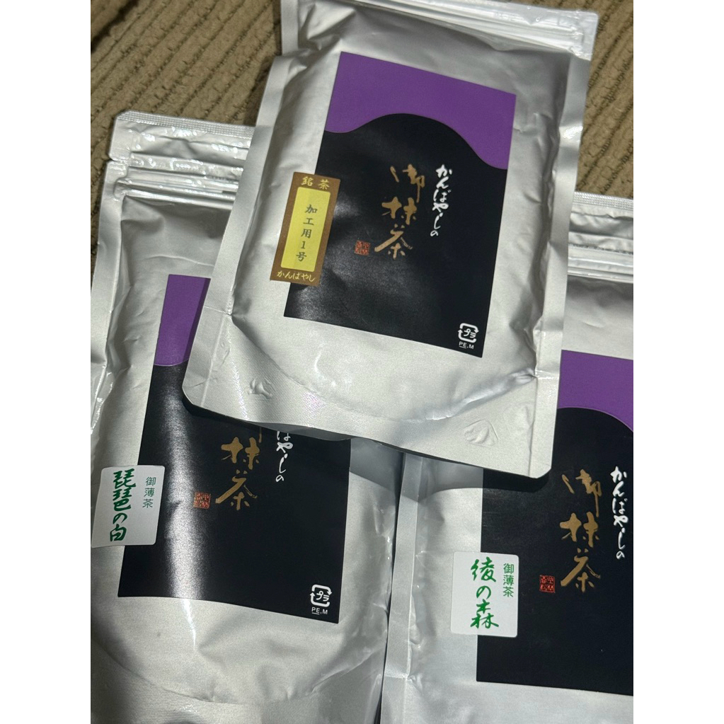 

Kanbayashi Shunsho 100g Bag