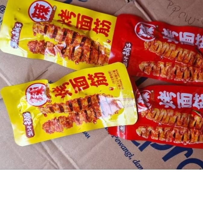 

10pcs steak grilled gluten vegetarian / daging bbq kedelai