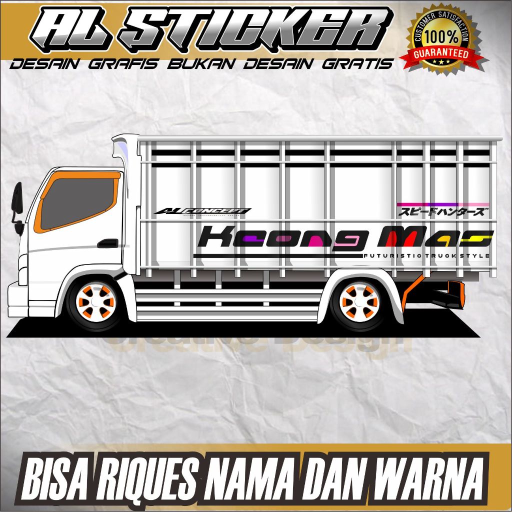 JUAL STICKER CUTTING BAK SAMPING TURUK MODEL TERBARU SIMPEL (TERLARIS)