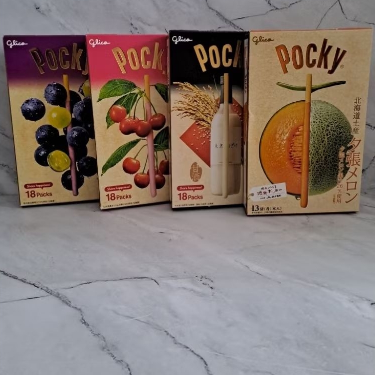 

POCKY GIANT GRAPE / POCKY CHERRY / POCKY MELON / POCKY AMAZAKE