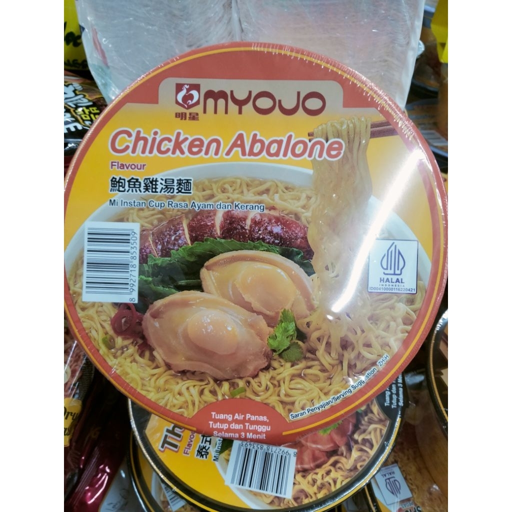 

myojo mie instan cup