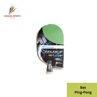 DONIC SCHILDKROT COLOR LEVEL 500 ALLROUND