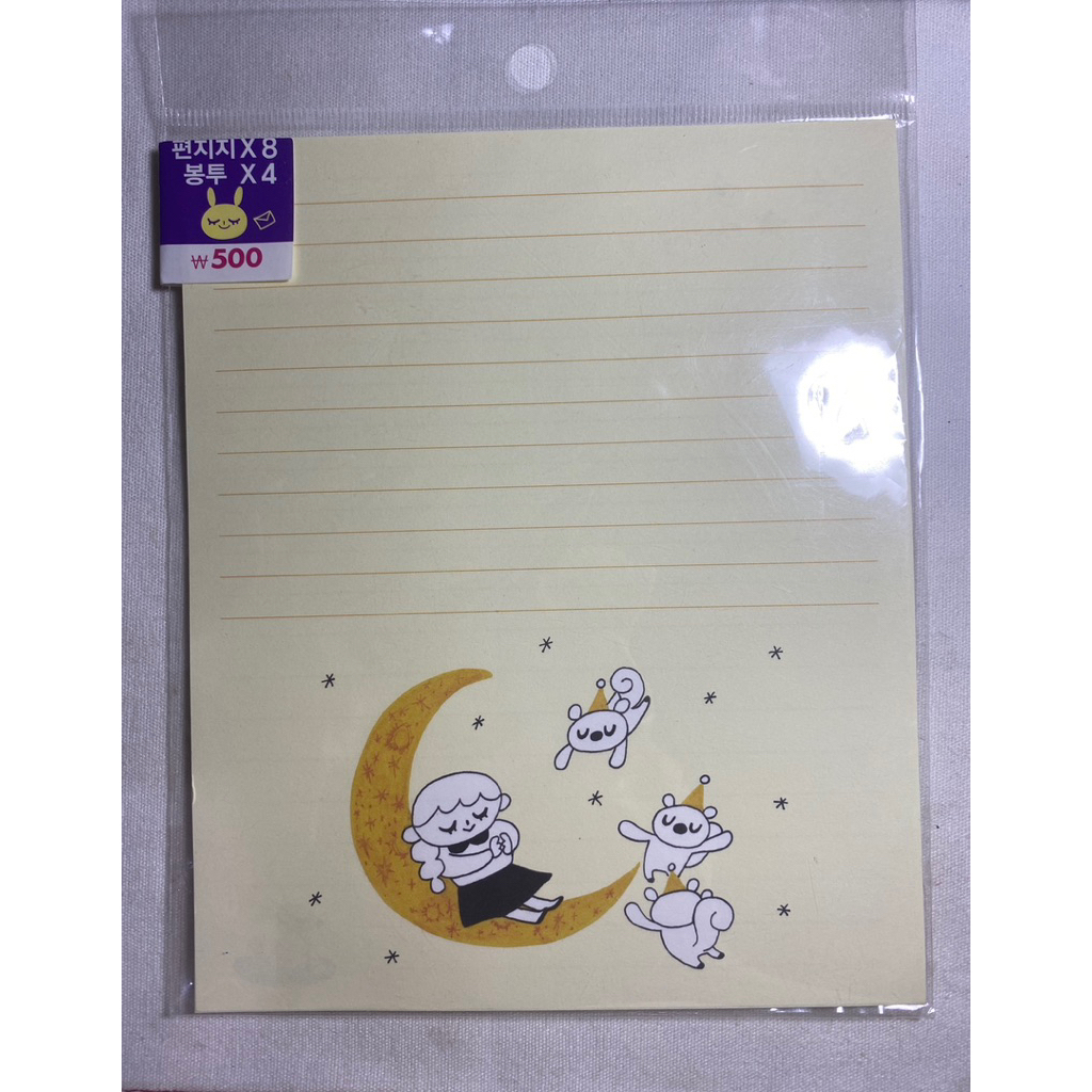

[DAISO KOREA] Daiso Korea Letter Set Edition Lucu