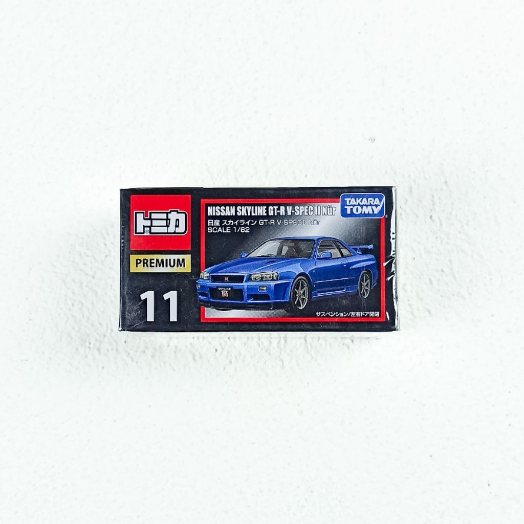 Tomica Premium Nissan Skyline GT-R V-SPEC II Nur (R34)
