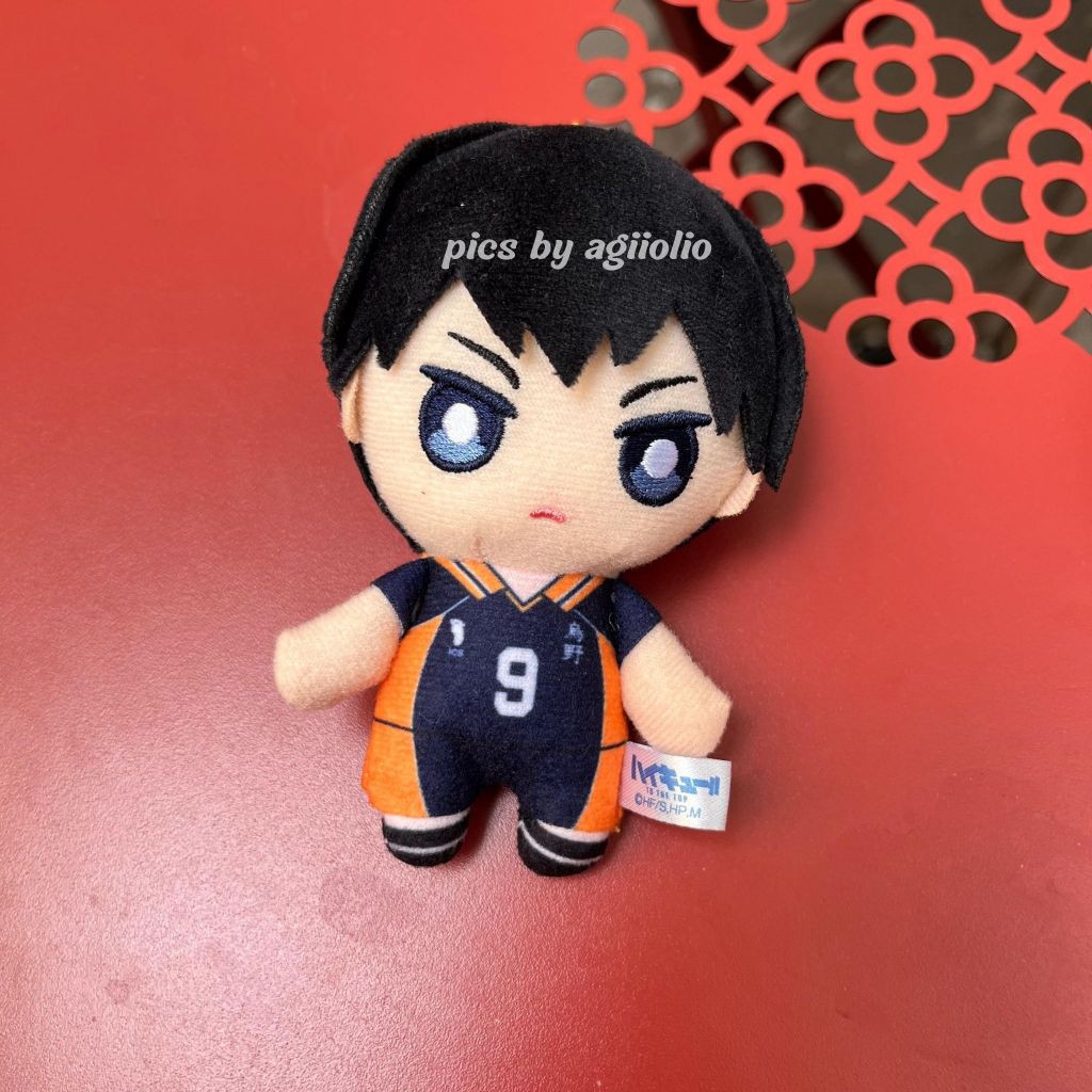 Preloved Official Ballchain Doll Kageyama