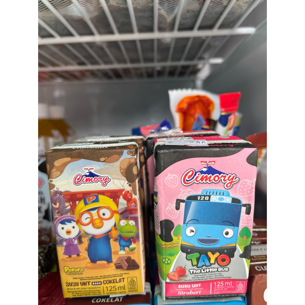 

cimory susu 125ml murah