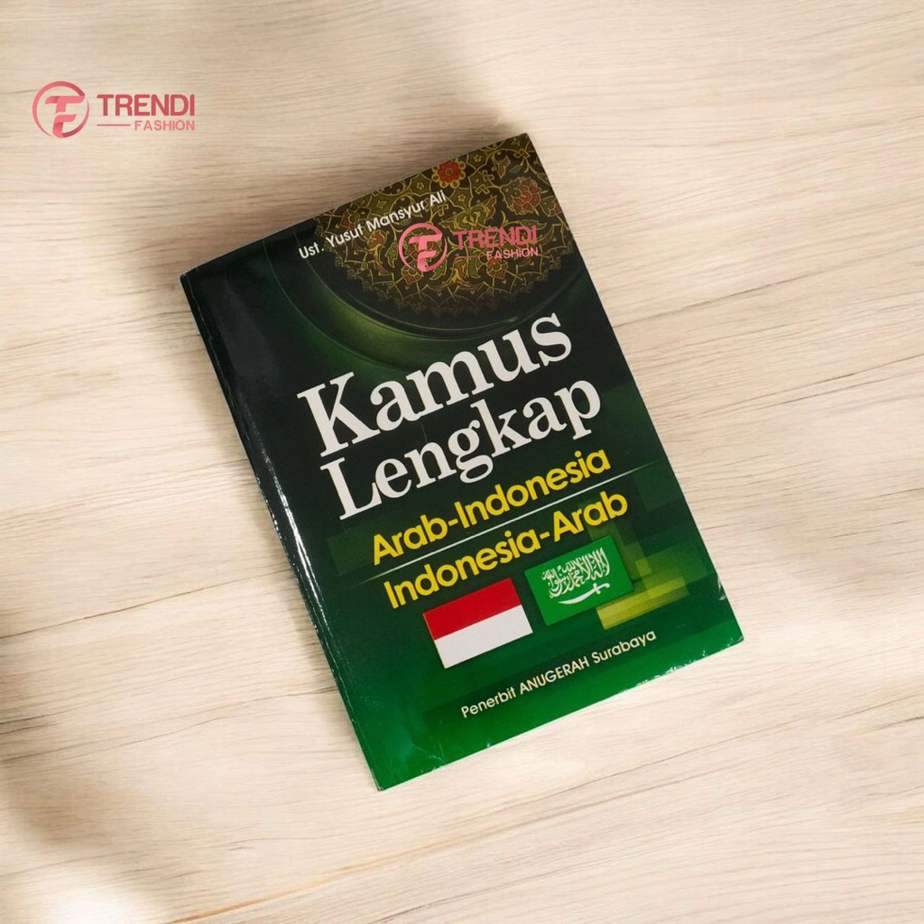 Kamus Lengkap Bahasa Arab Indonesia Kamus Terjemahan Bahasa Arab