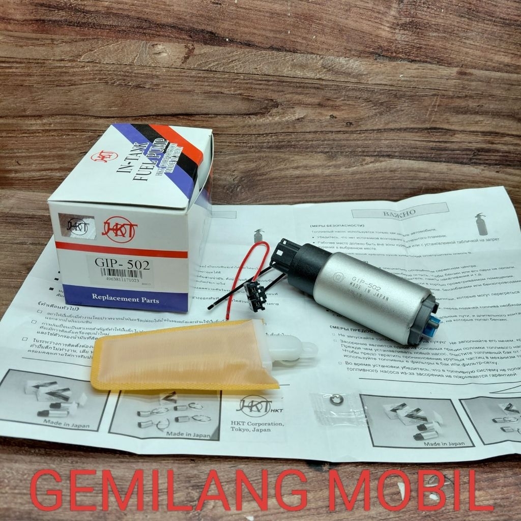 FUEL PUMP POMPA MINYAK BENSIN ROTAK SOKET KECIL HKT GIB-502 JAPAN TOYOTA KIJANG 7K EFI SOLUNA GREAT 