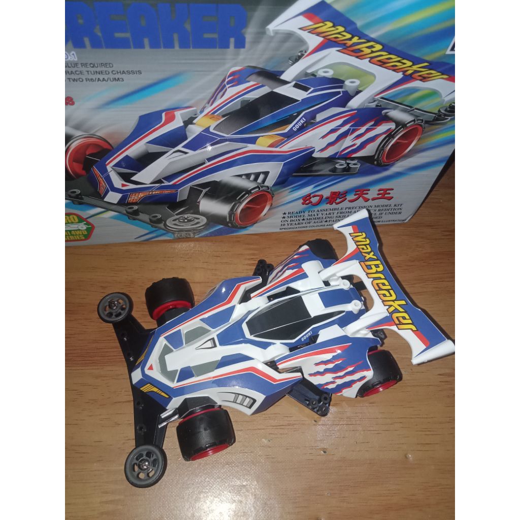 Tamiya Replika MAX BREAKER mini4wd