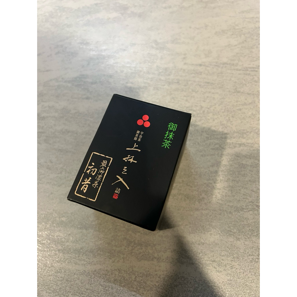 

mitsuboshien Kanbayashi Kenjo hatsumukashi 30g / premium matcha / ceremonial matcha / uji matcha