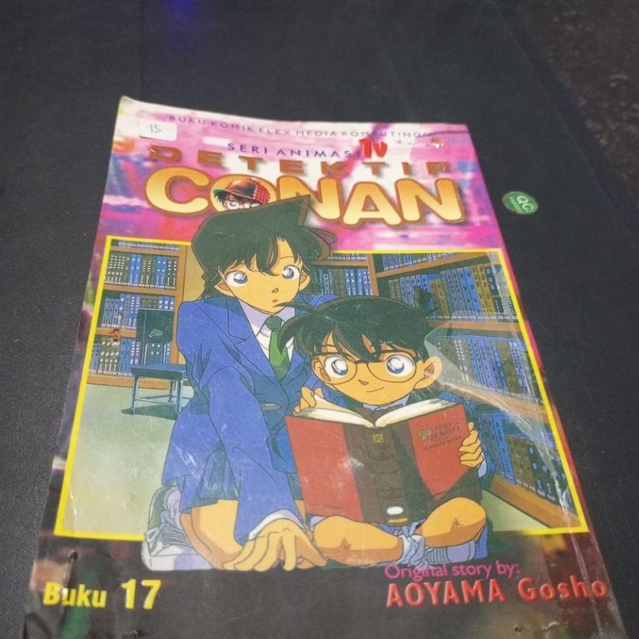 Komik Detektif Conan Volume 17 Bahasa Indonesia | Edisi Misteri & Petualangan || Komik Detektif Cona