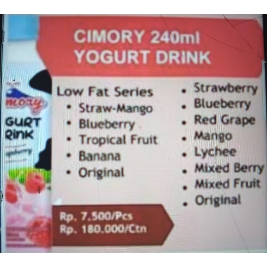

Cimory yogurt drink 240ml
