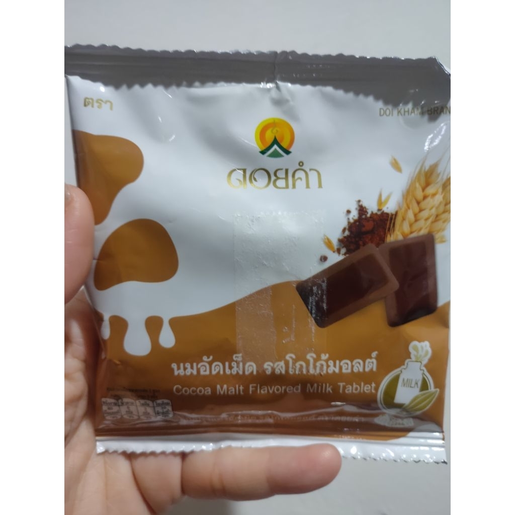 Permen Tablet Susu Coklat,Durian Original Thailand