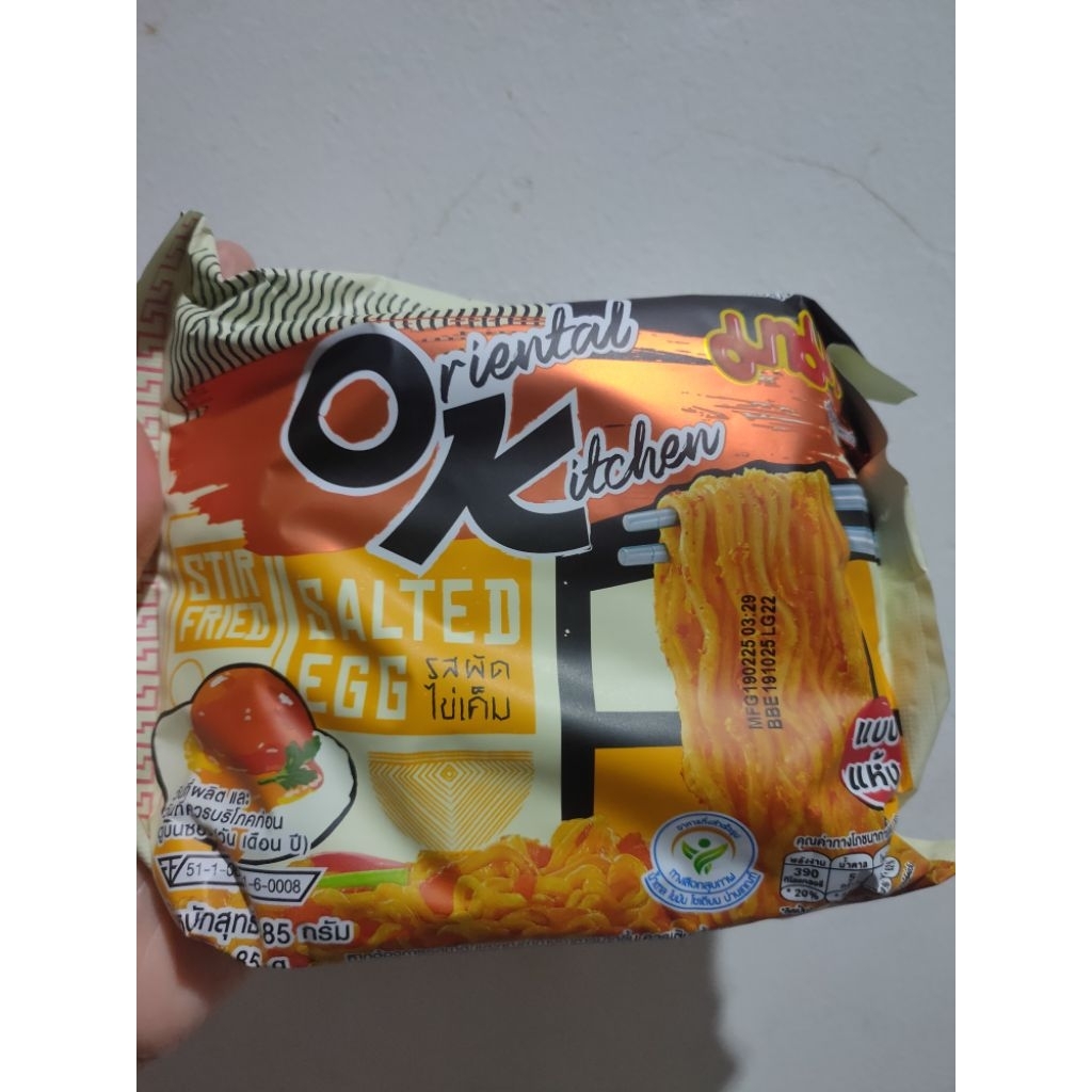 

Oriental OK Kitchen Mie Salted Egg Original Thailand