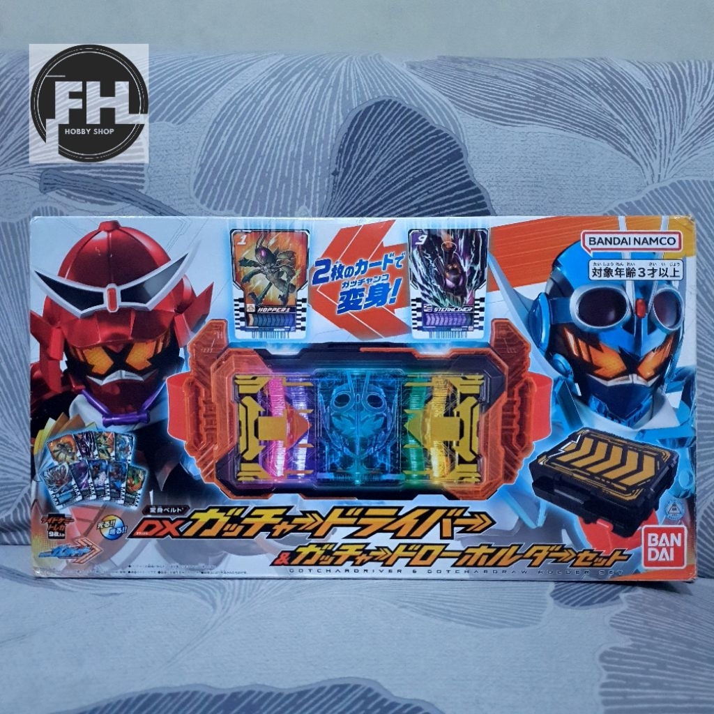 DX GOTCHARD DRIVER & GOTCHARDRAW HOLDER (BIB)