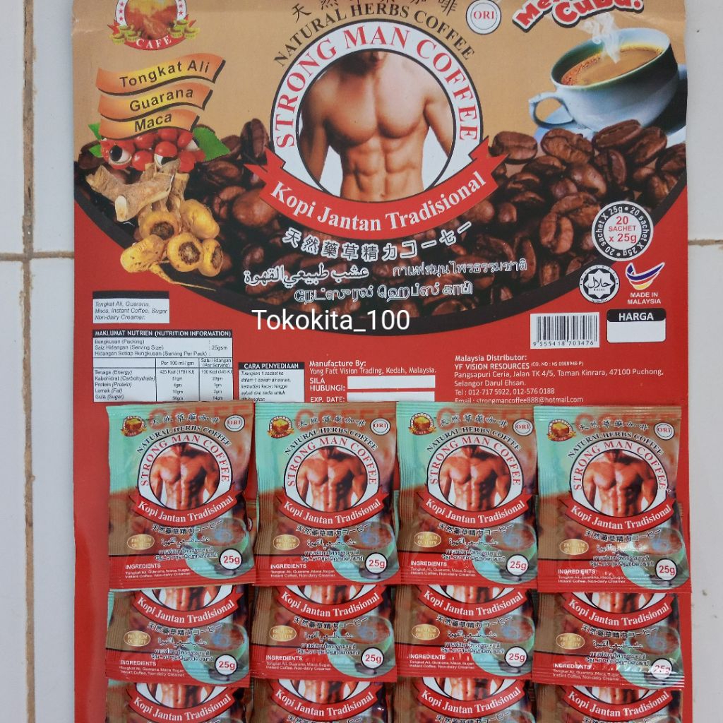 

20 BUNGKUS 1 PAPAN KOPI SETERONG MEN NO 1 SEMULAJADII MAILAISIA