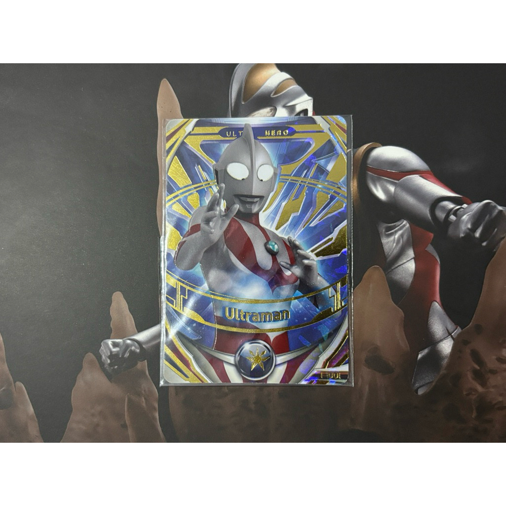 Ultraman UR - Kartu Ultraman Fusion Fight Versi 1