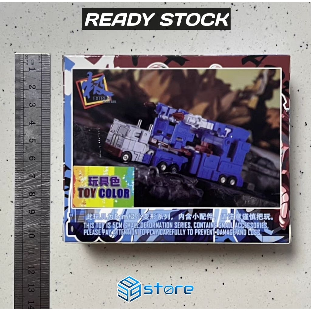 Dr.Wu DW-E23T Tactical Commander Transformers Mini Ultra Magnus Toy Deco