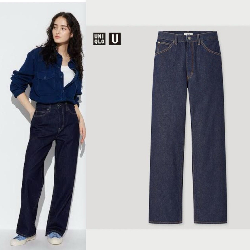 Uniqlo U High Rise Boyfriend Jeans