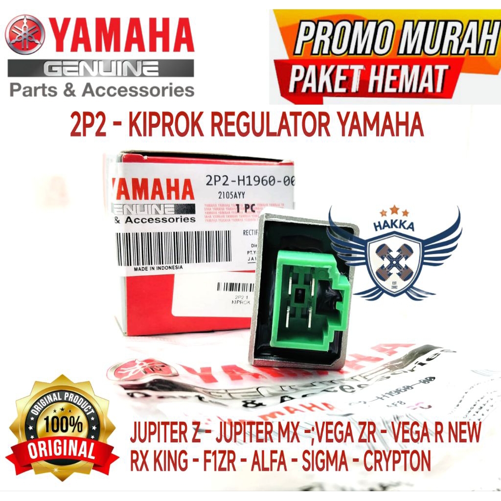 2P2 ORIGINAL KIPROK YAMAHA JUPITER Z, KIPROK JUPITER MX, KIPROK VEGA ZR, KIPROK F1ZR, KIPROK RX KING
