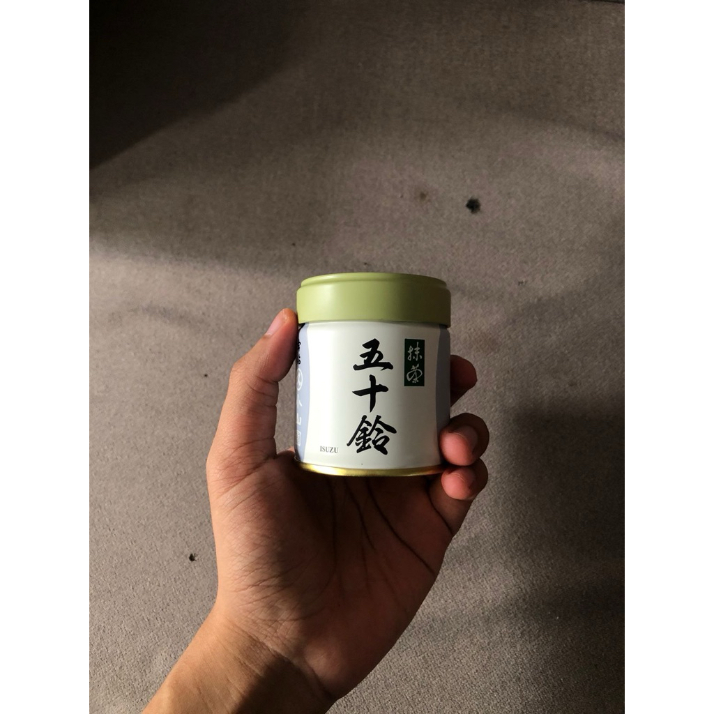 

MARUKYU KOYAMAEN - ISUZU 40gr