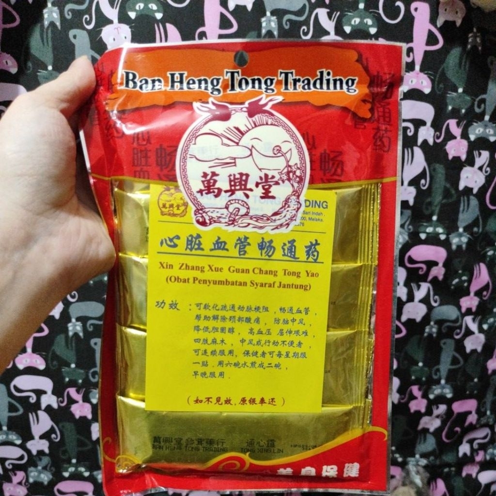 

BAN HENG TONG - BARU - SEDUH - PRAKTIS - OBAT HERBAL JANTUNG