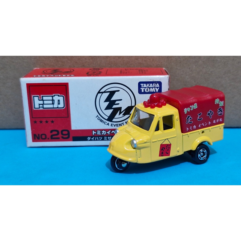 Tomica Event Model Takara Tomy 29 Daihatsu Midget Takoyaki Stand