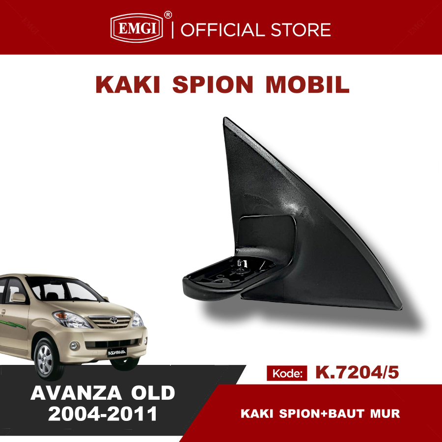 EMGI - Kaki Spion Mobil Avanza Old VVTI Xenia 2004 2005 2006 2007 2008 2009 2010 2011