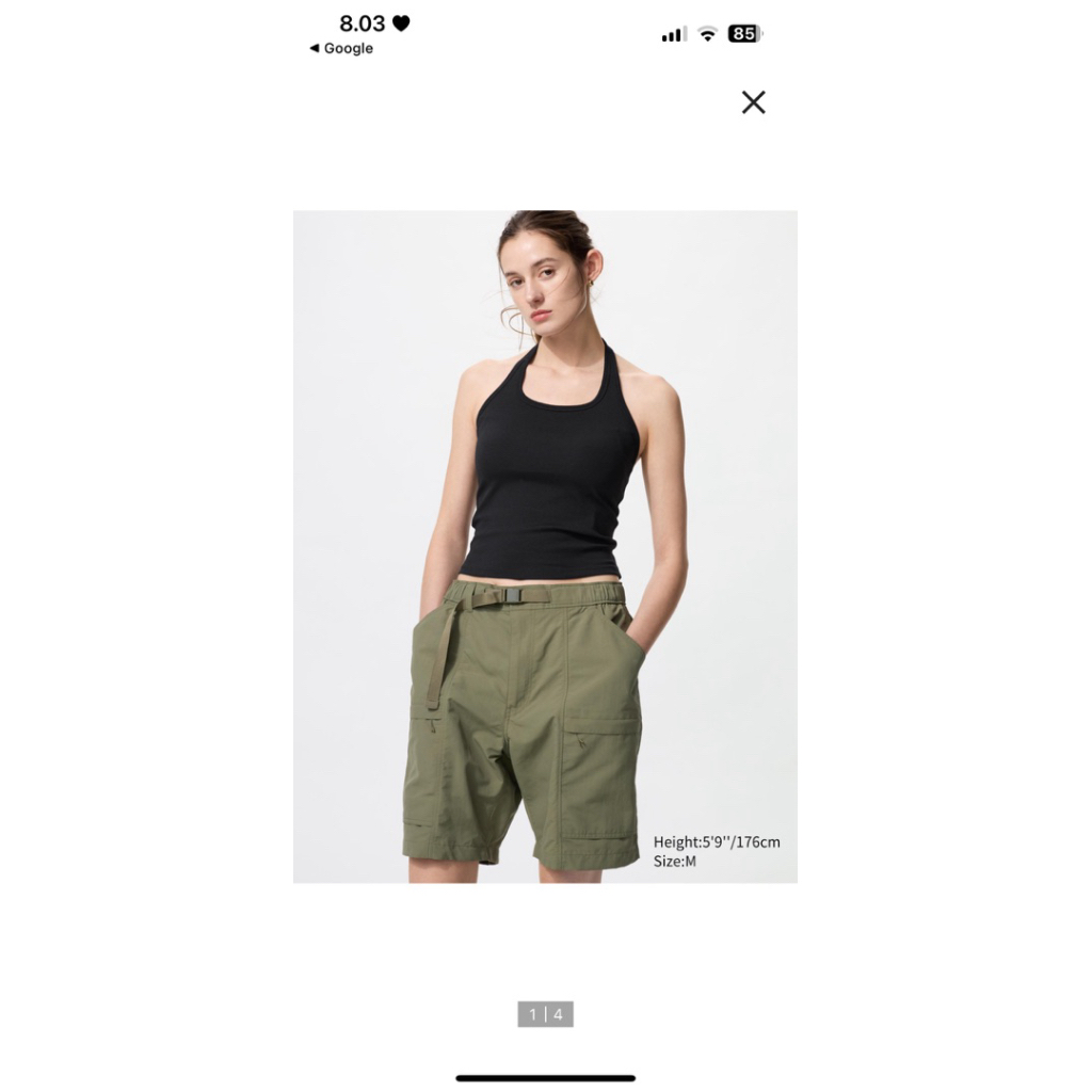 Open back halter neck top tank uniql