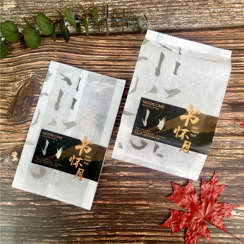 

100-125gr Premium Mooncake Packaging. Plastik Mooncake 2025. Plastik Kue Bulan. Packaging Kue bulan