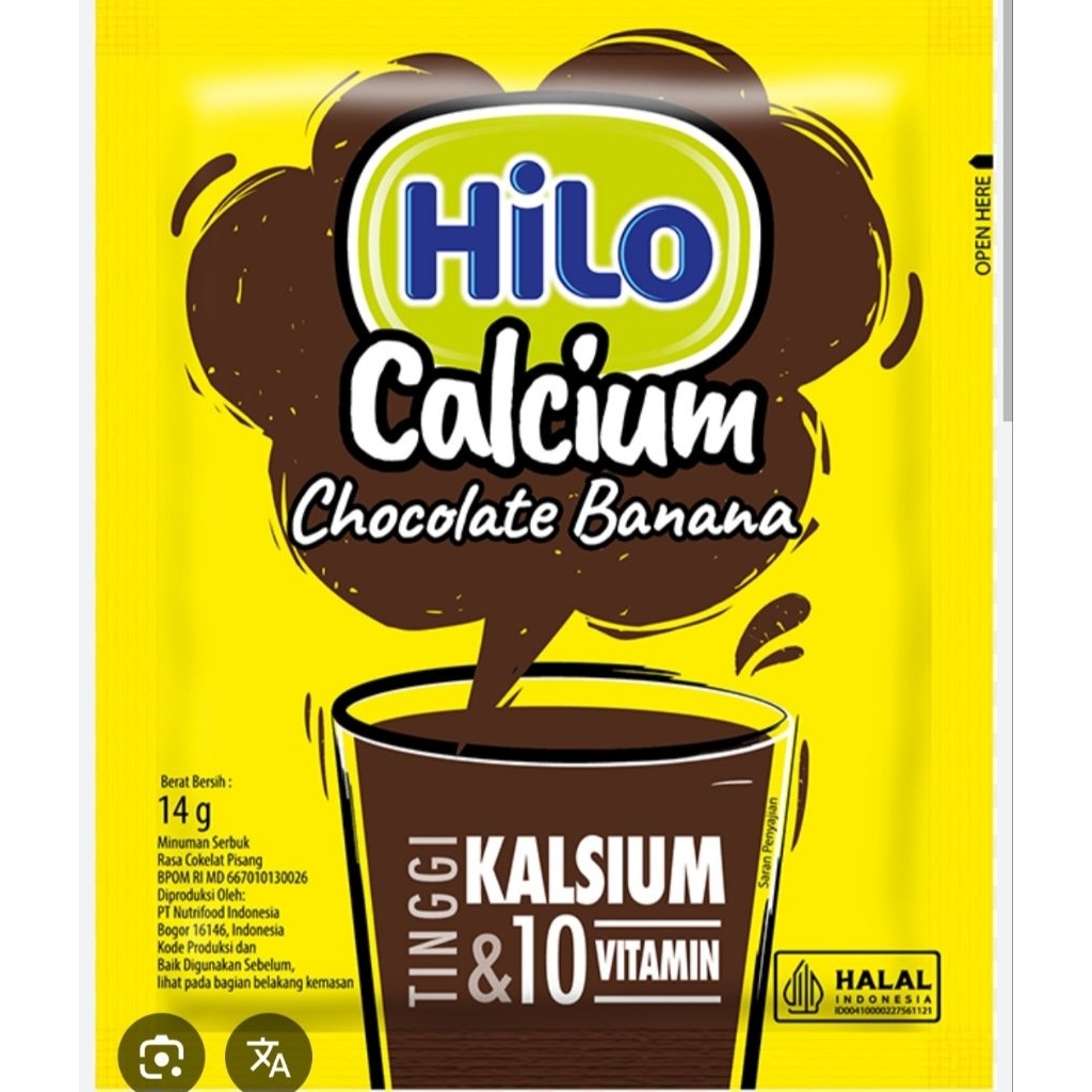 

hilo coklat banana