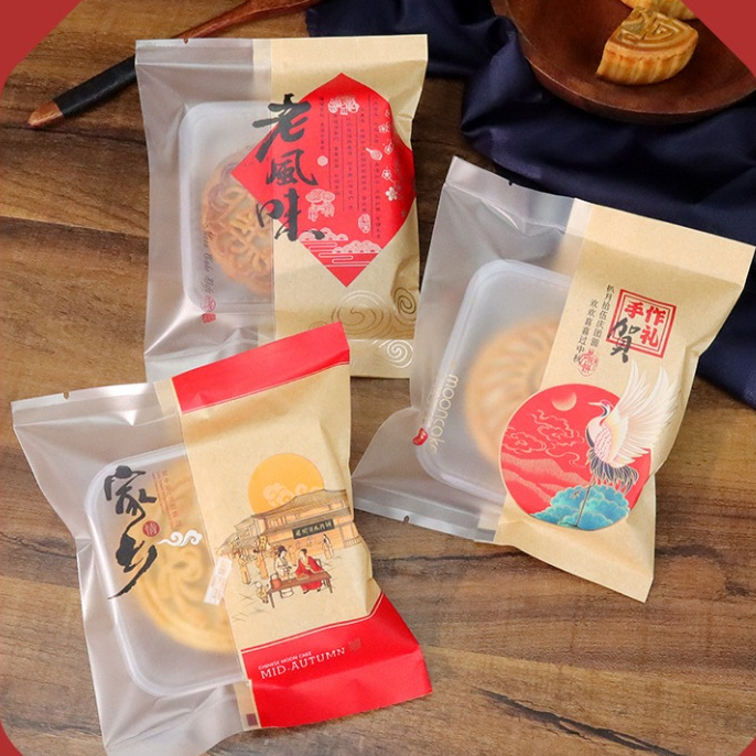 

100-150gr Premium Vintage Klasik Mooncake Packaging. Plastik Monncake 2025. Plastik Kue Bulan