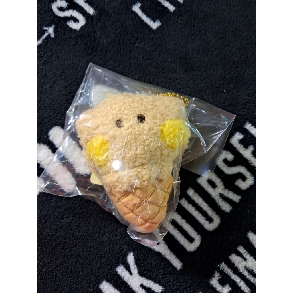 

BT21 Shooky Ice Cream