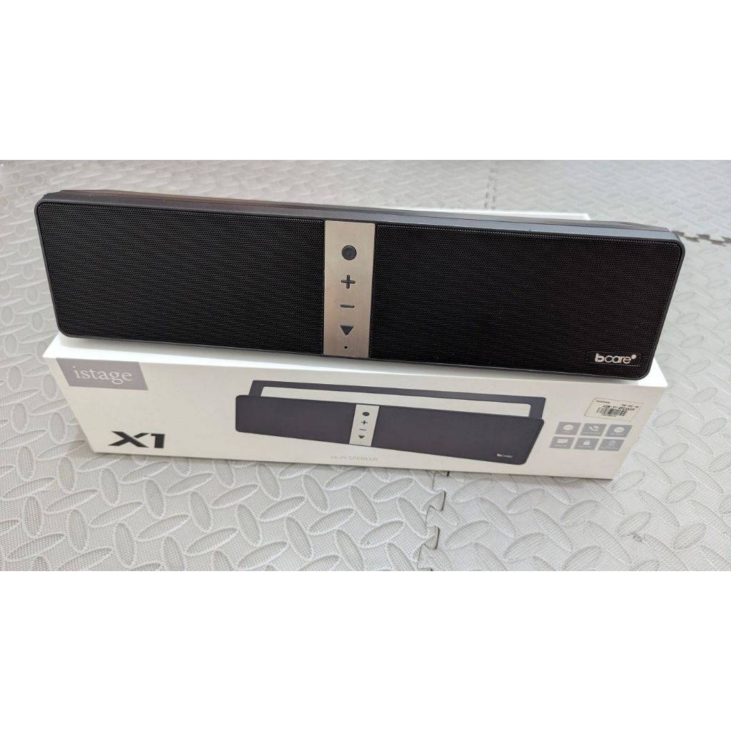 Bcare istage X1 Hi-Fi Bluetooth Speaker (dead battery)