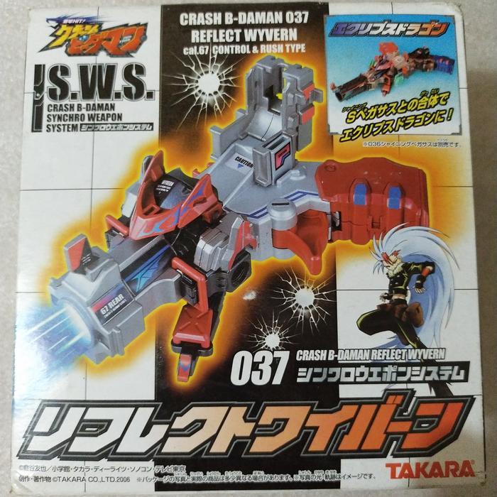 SWS CRASH B DAMAN 037 REFLECT WYVERN
