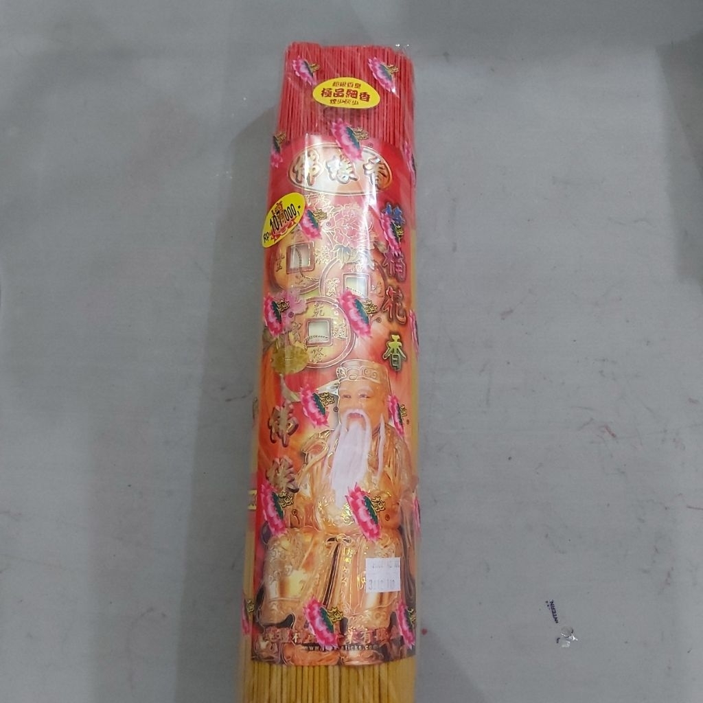 dupa halus harum 1.2 kg