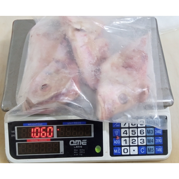 

Kepala ikan kakap merah (BAGUS SUDAH BELAH)