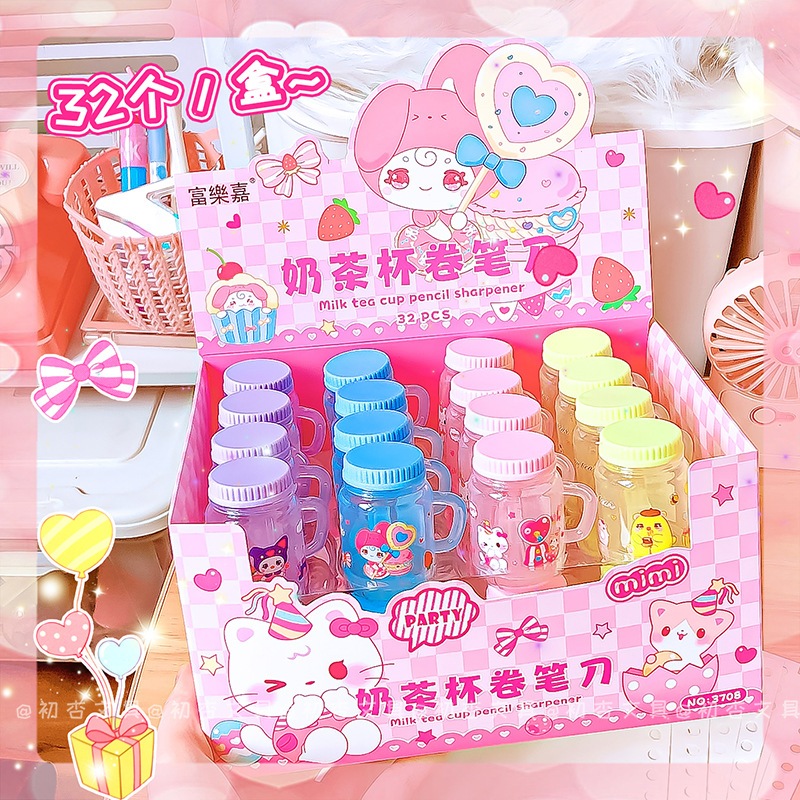 

Rautan Serutan Pensil Putar Rautan Motif Gelas Stationery School