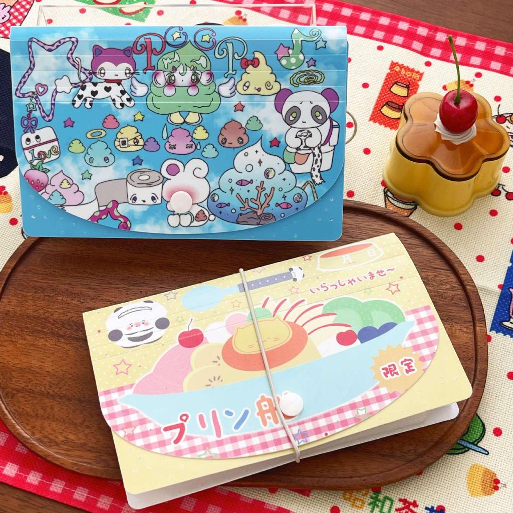 

[HARU] A6 Multi-Pocket File 12P Organizer Map Arsip Dokumen Transparan Portable Sticker Album Tempat Penyimpanan Sticker