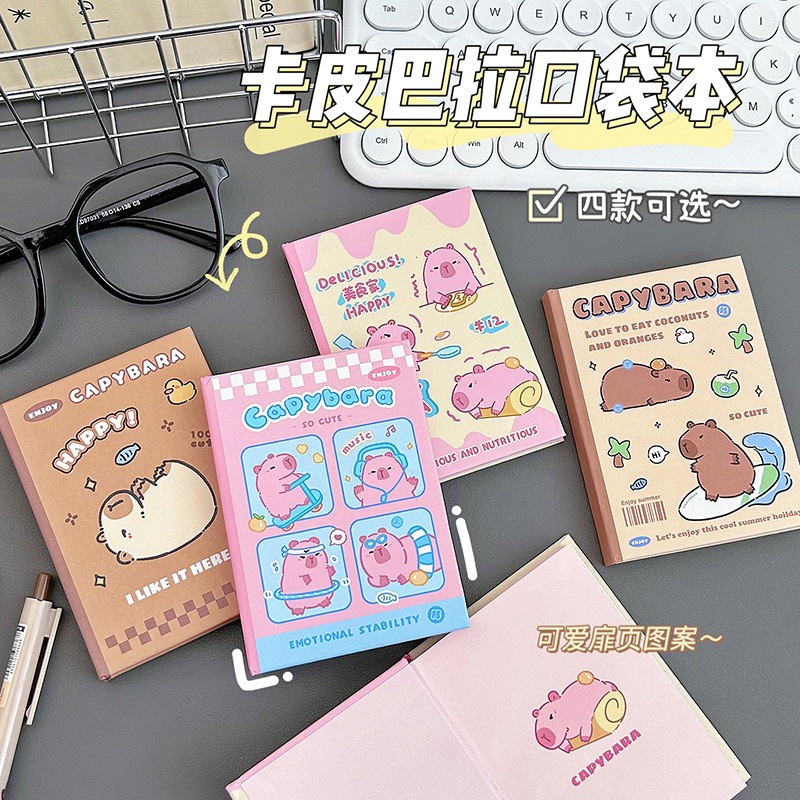 

Buku Tulis Portabel Motif Capybara 11x8cm | 80 Lembar / 160 Halaman | Buku Catatan Estetik Aesthetic