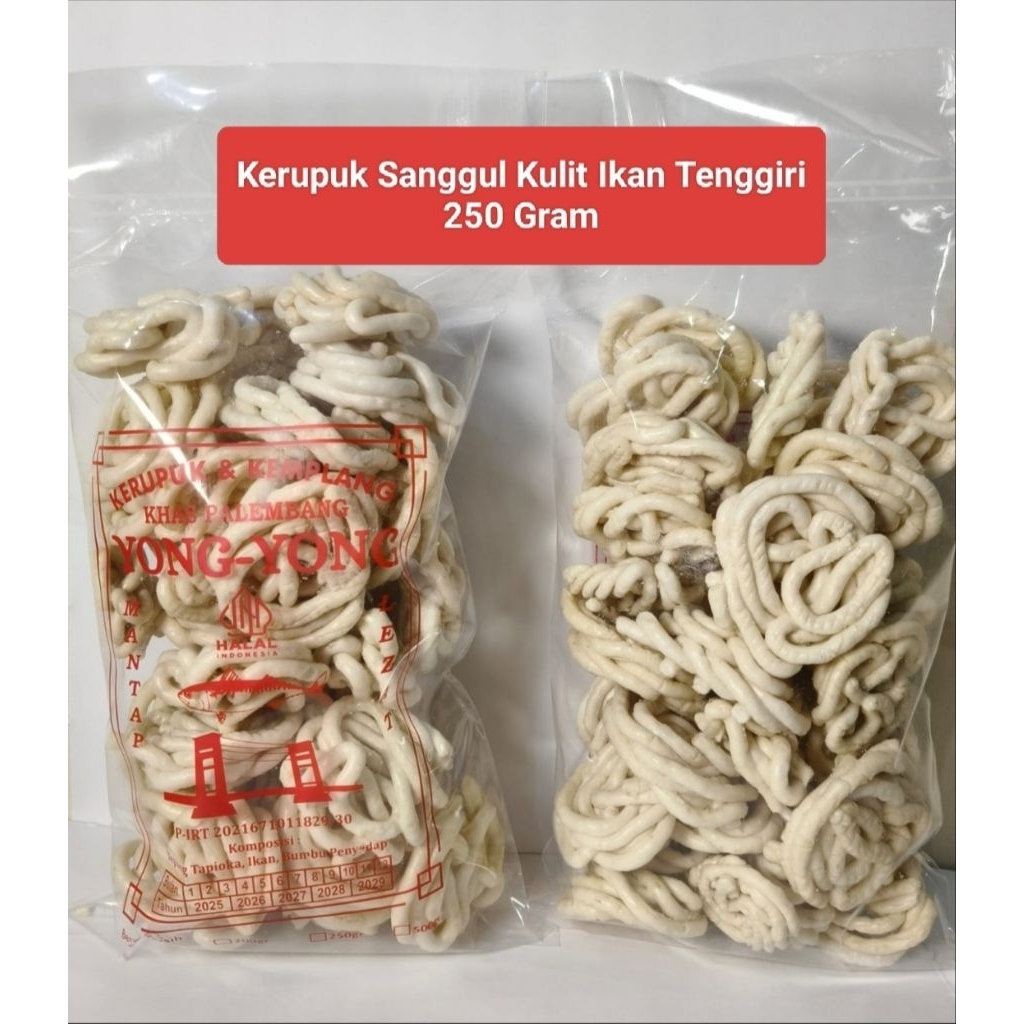 

Kerupuk Sanggul Kulit Ikan Tenggiri (250gram)