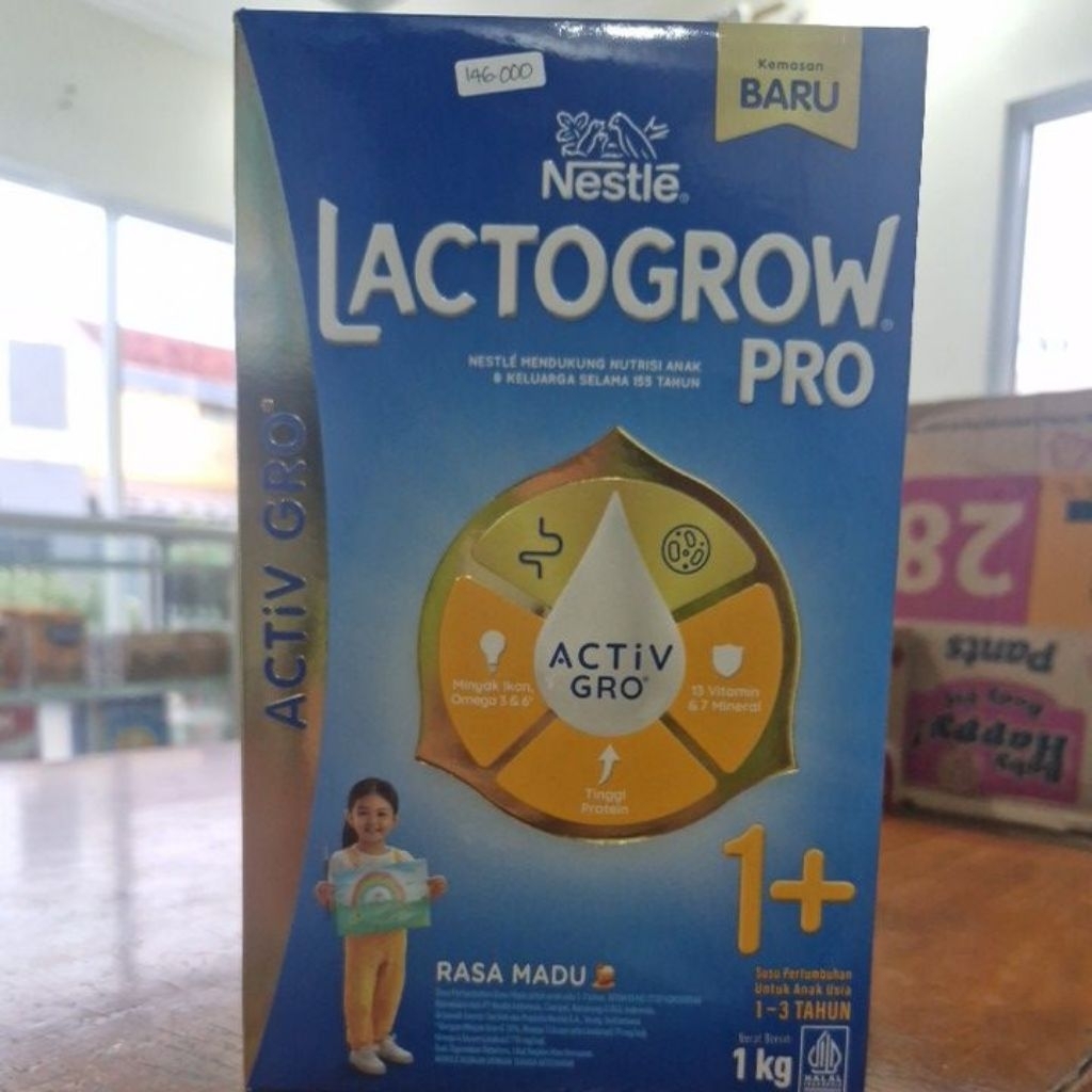 

Lactogrow 1+ 1000g