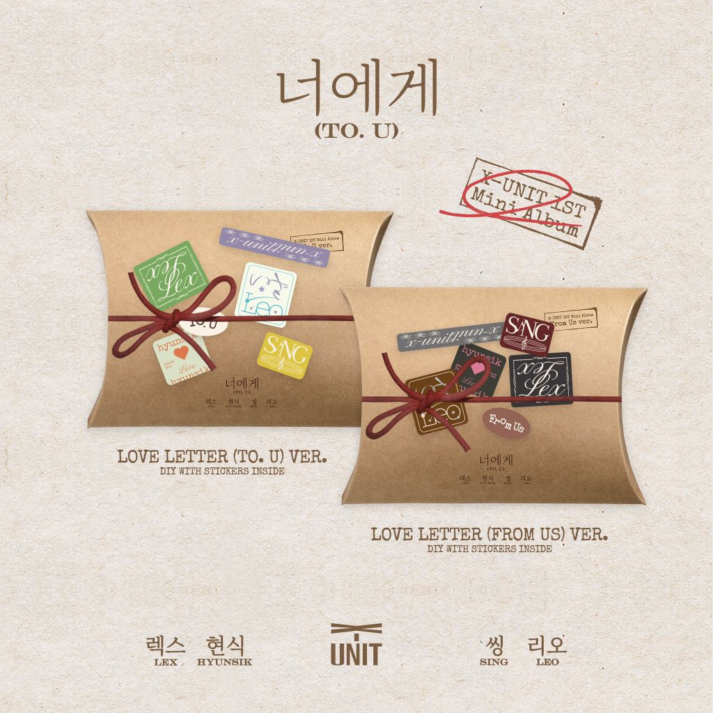 XODIAC Album X-UNIT/Album Sealed/Album Official xodiac