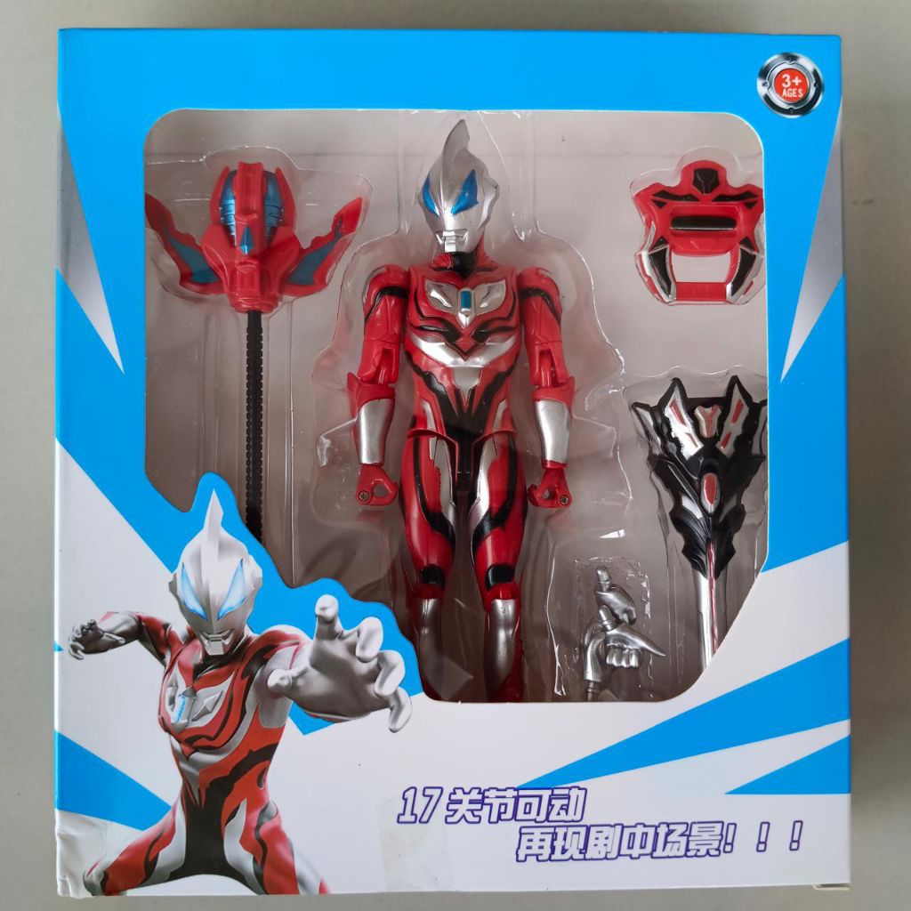 SHF Artikulasi Ultraman Geed Mainan Action Figure