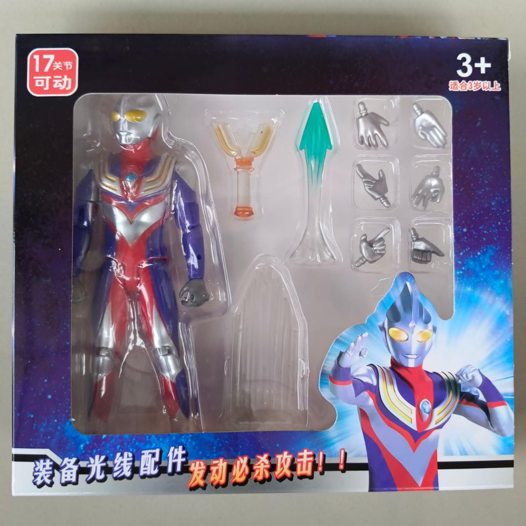 SHF Artikulasi Ultraman Tiga Multy Tipe Mainan Action Figure