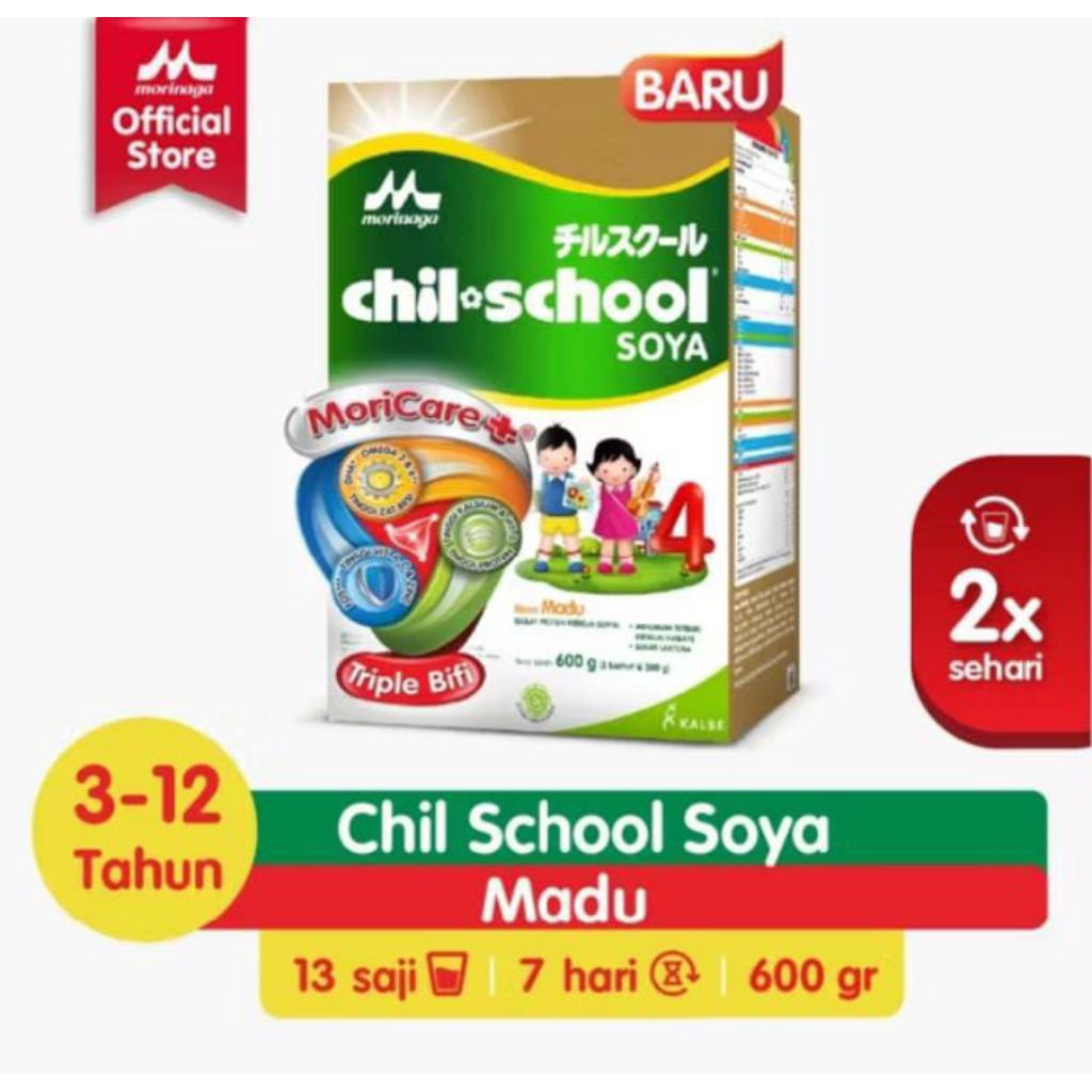 

Chil School Soya Madu/ Vanila 600g