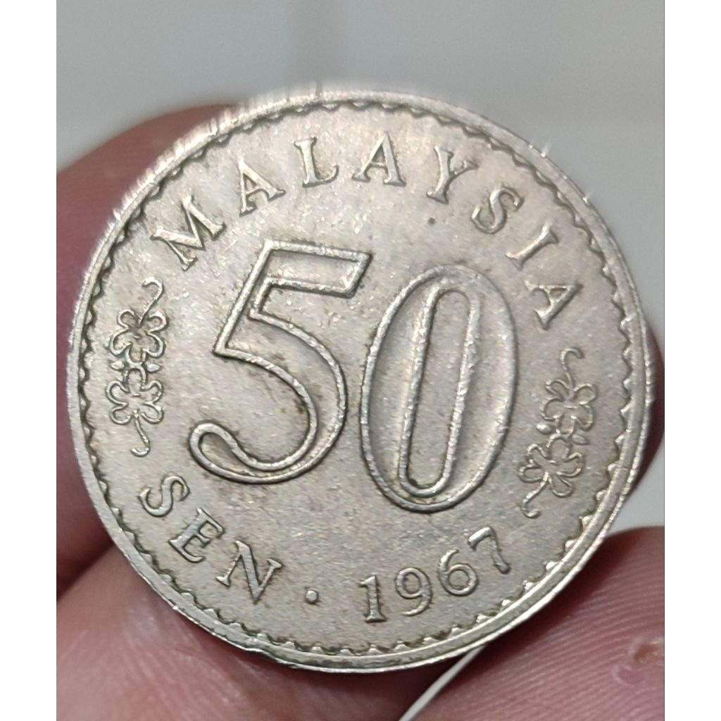 KOIN MALAYSIA 50 CENT 1967