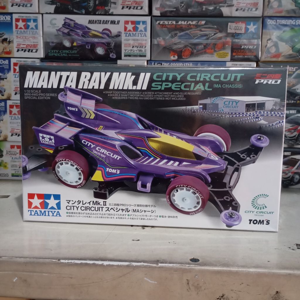 Tamiya 95690 MANTARAY MK II CITY CIRCUIT MA CHASSIS